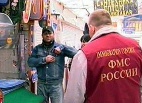 прописка в Волхове